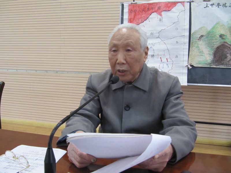 电子pg下载入口