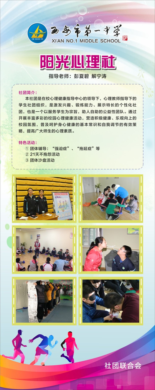 电子pg下载入口