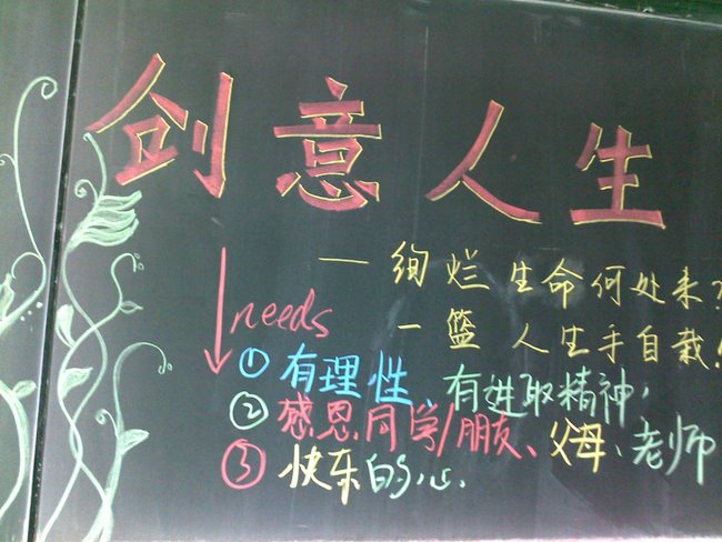 电子pg下载入口