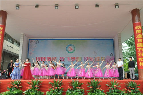 电子pg下载入口