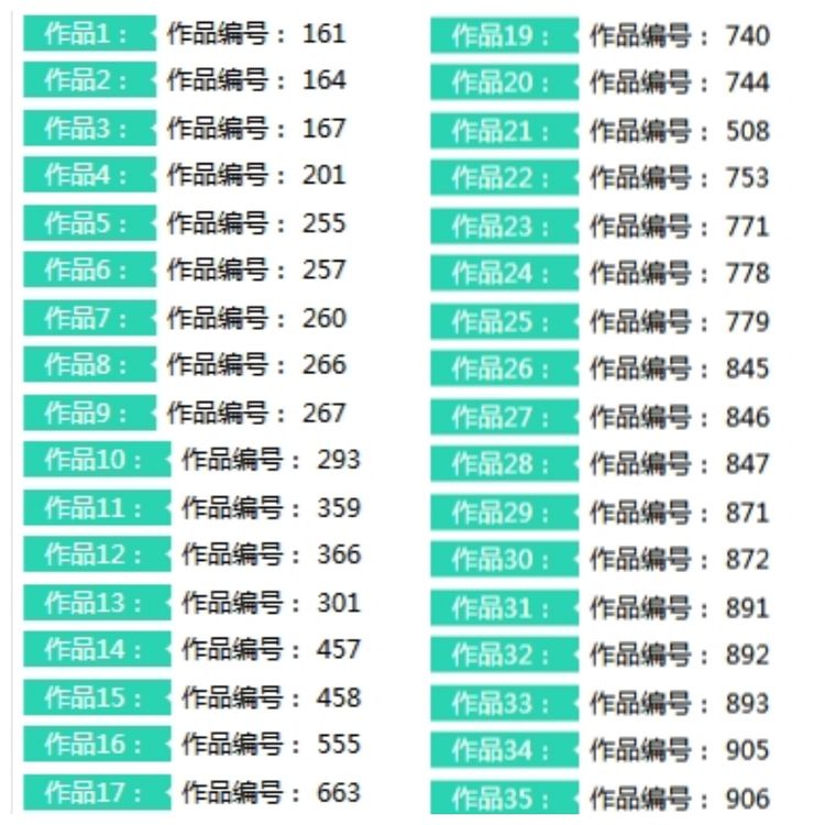 电子pg下载入口