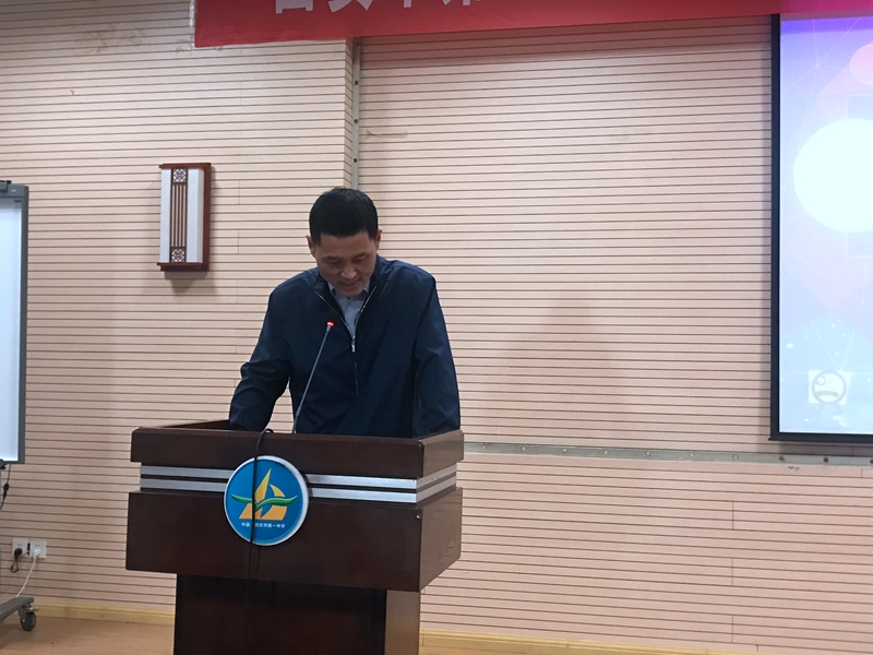 电子pg下载入口