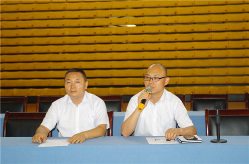 电子pg下载入口