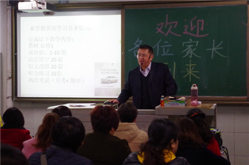 电子pg下载入口