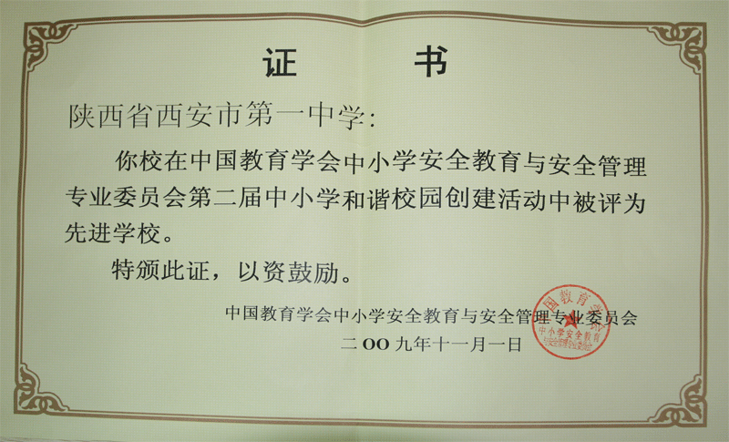 电子pg下载入口