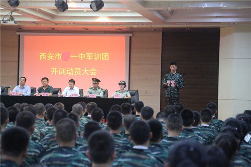 电子pg下载入口