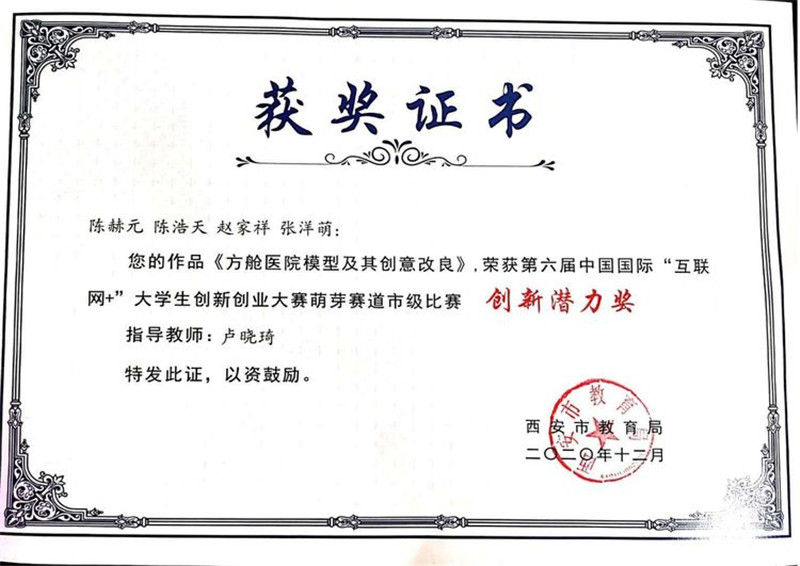 电子pg下载入口