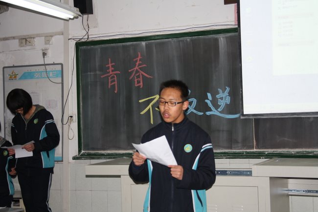 电子pg下载入口