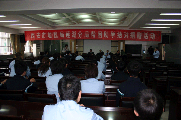 电子pg下载入口