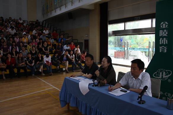 电子pg下载入口