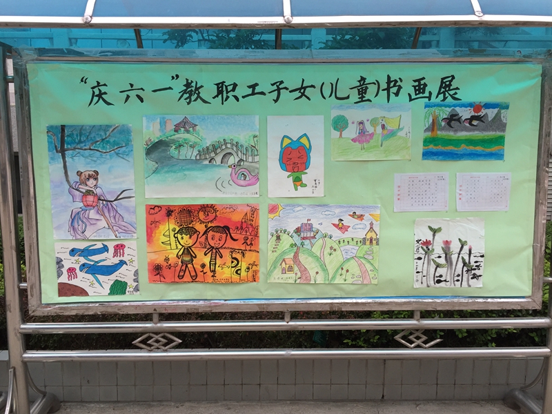 电子pg下载入口