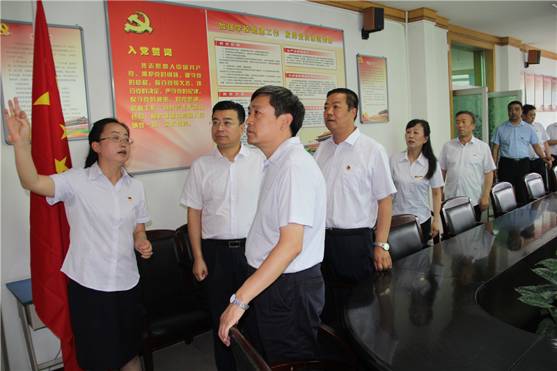 电子pg下载入口