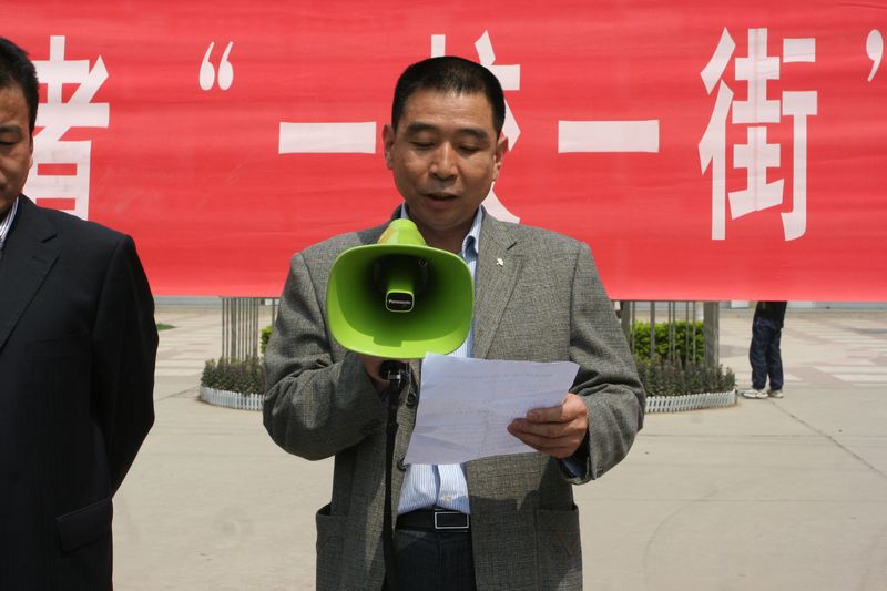 电子pg下载入口