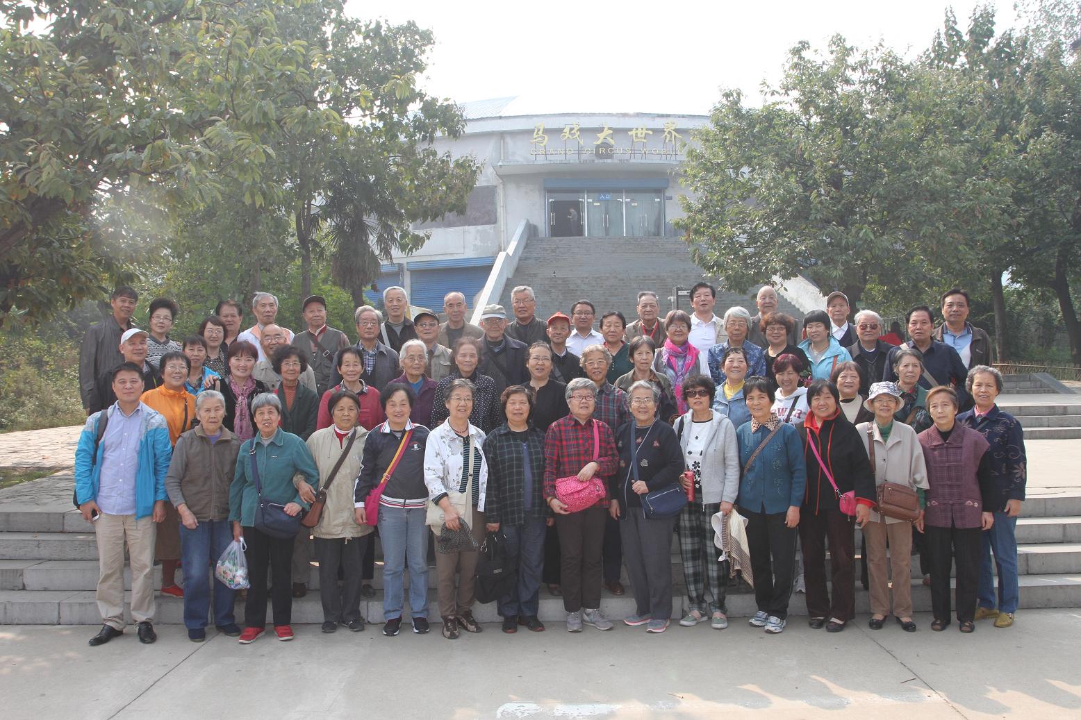 电子pg下载入口