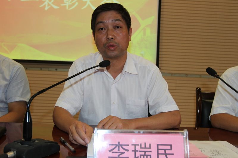 电子pg下载入口