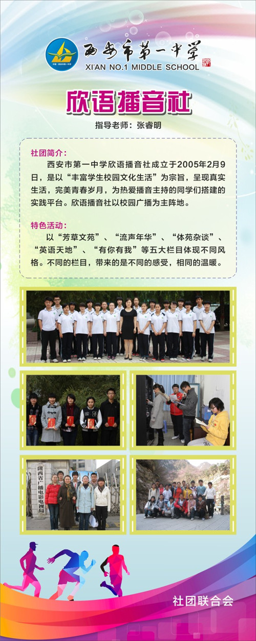 电子pg下载入口