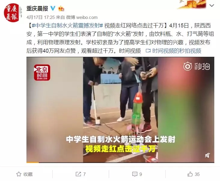 电子pg下载入口