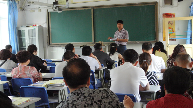 电子pg下载入口