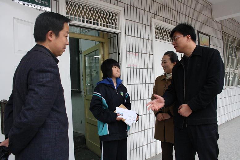 电子pg下载入口