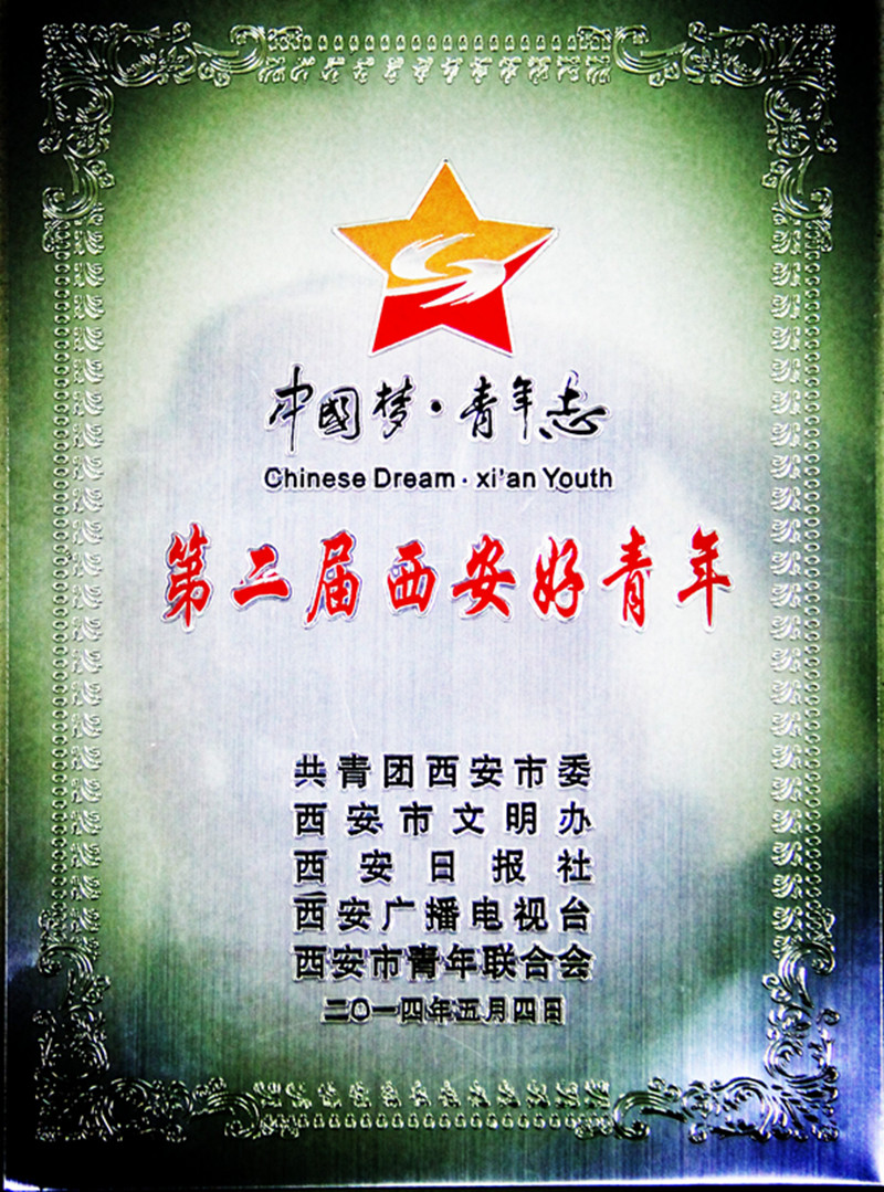 电子pg下载入口