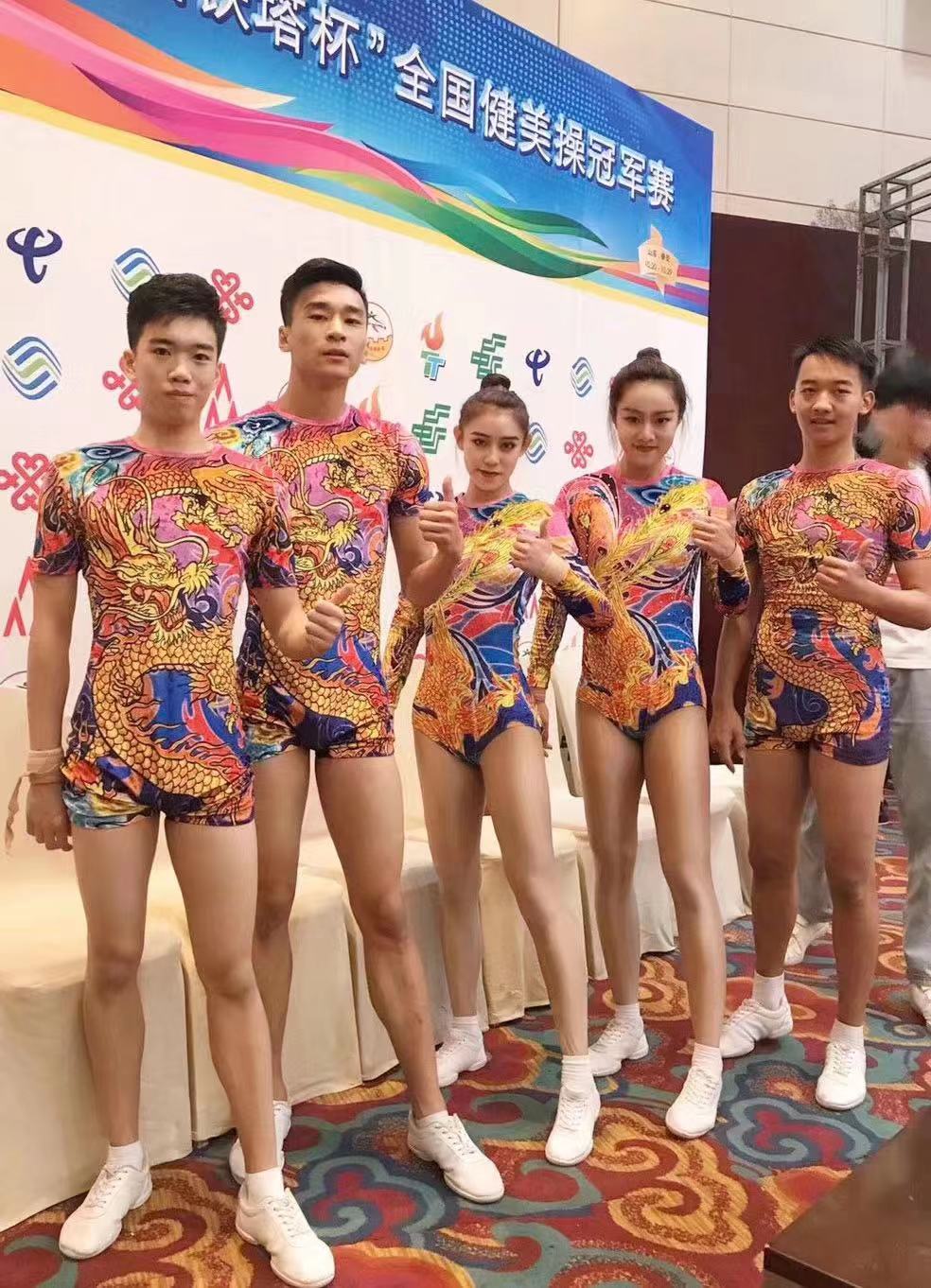 电子pg下载入口