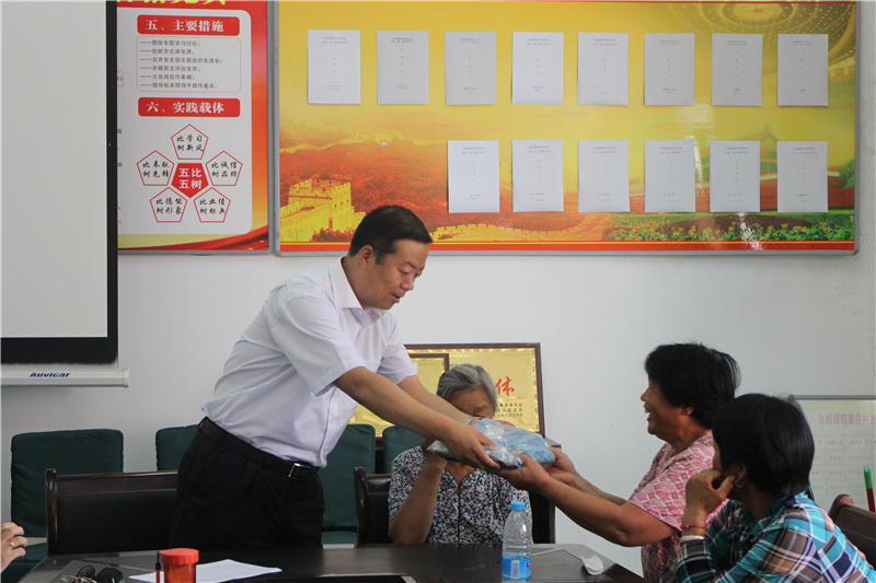 电子pg下载入口