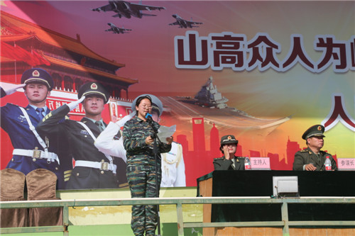 电子pg下载入口