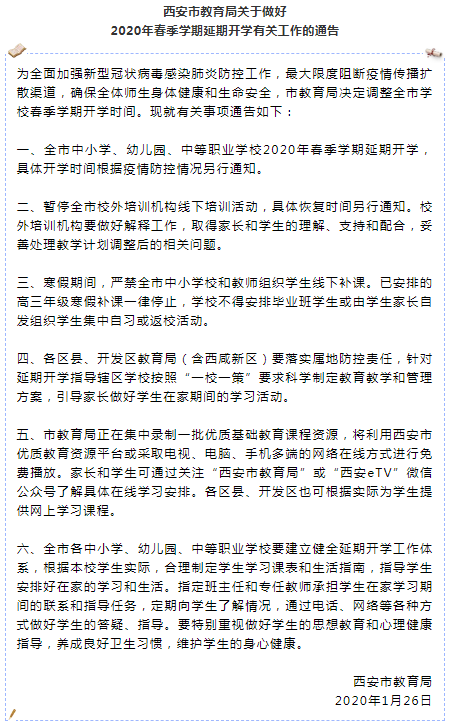 电子pg下载入口