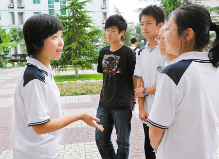 电子pg下载入口