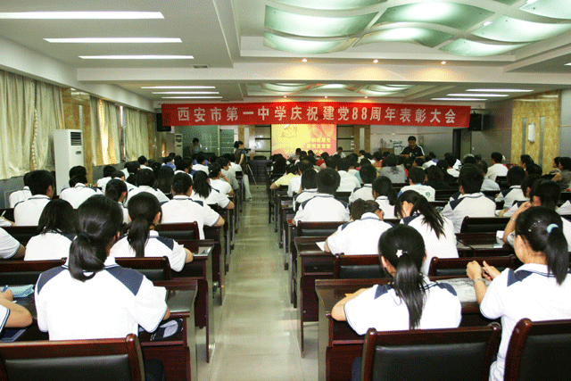 电子pg下载入口