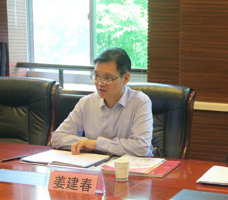 电子pg下载入口