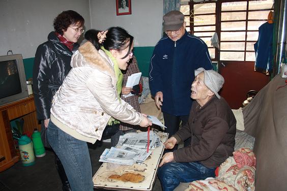 电子pg下载入口