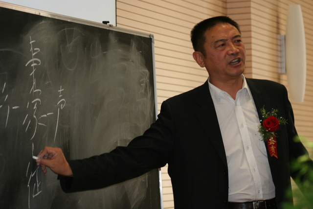 电子pg下载入口