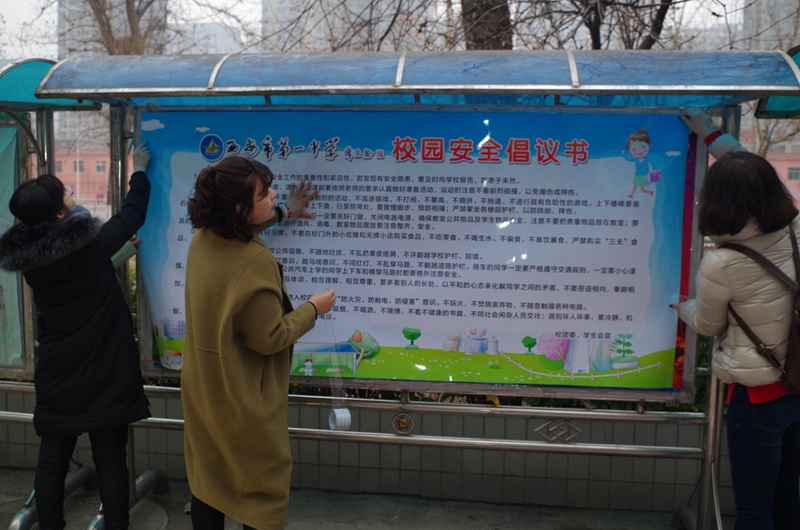 电子pg下载入口