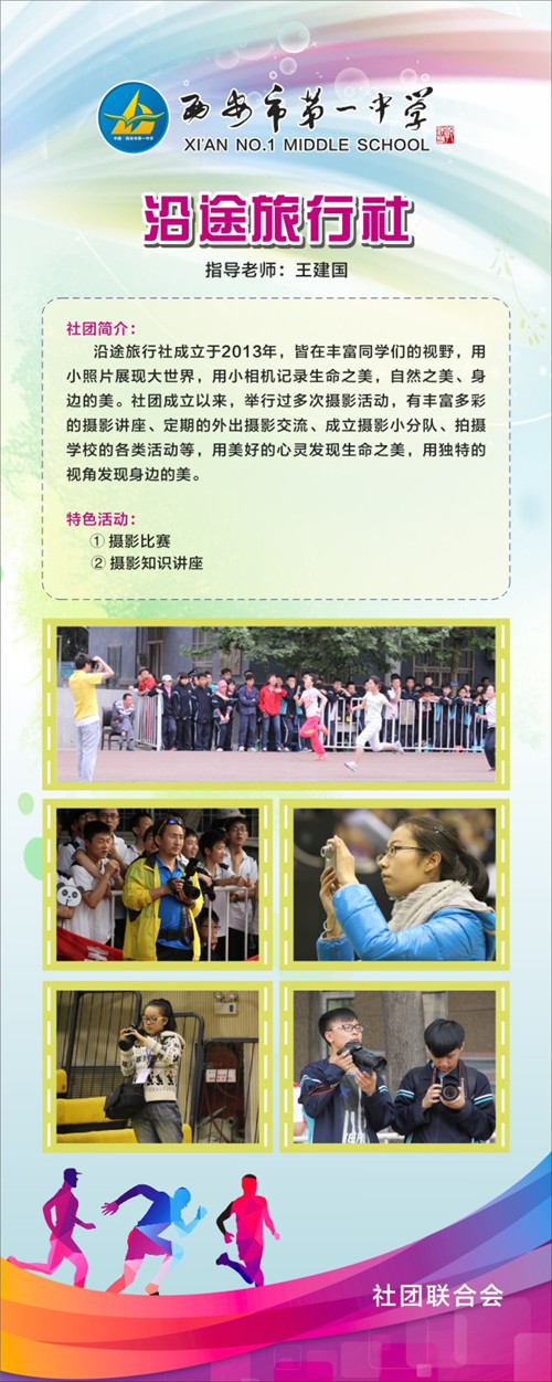 电子pg下载入口