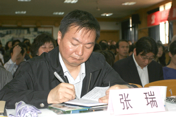 电子pg下载入口