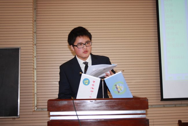电子pg下载入口