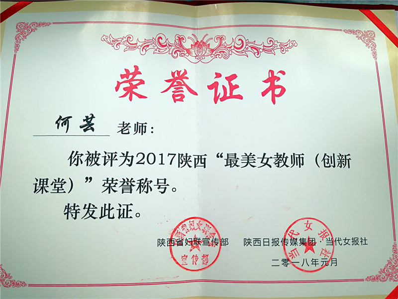 电子pg下载入口