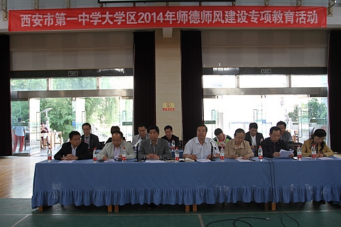 电子pg下载入口