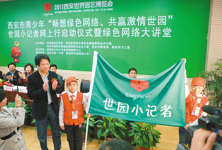 电子pg下载入口