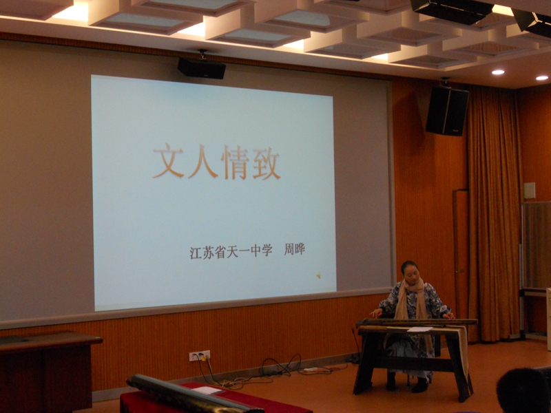 电子pg下载入口