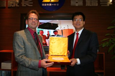 电子pg下载入口
