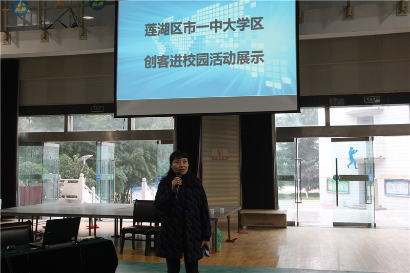 电子pg下载入口
