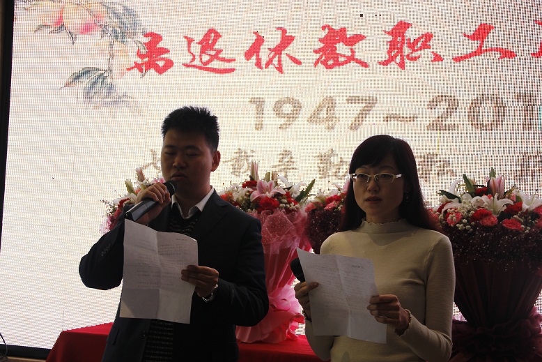 电子pg下载入口