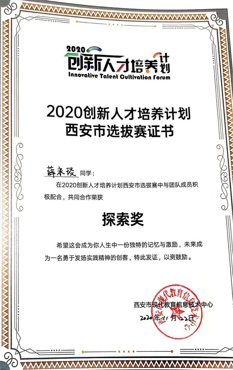 电子pg下载入口