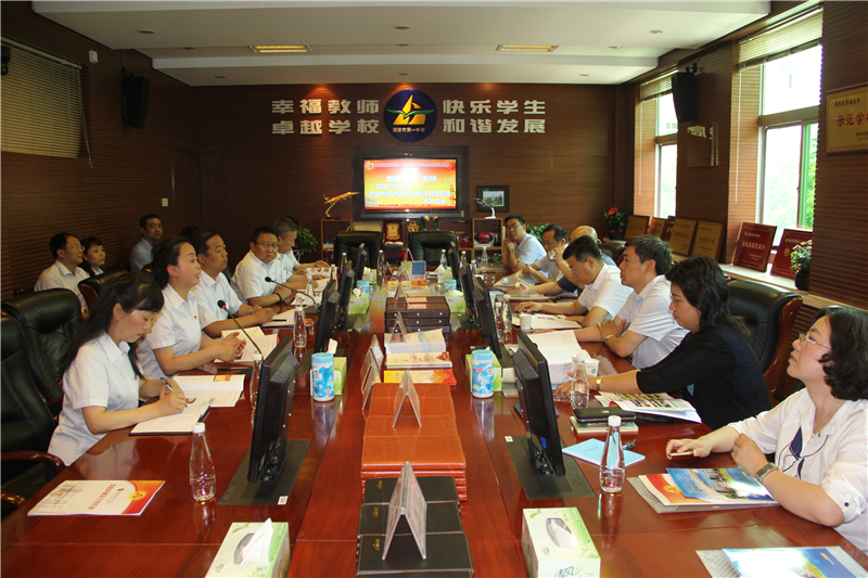 电子pg下载入口