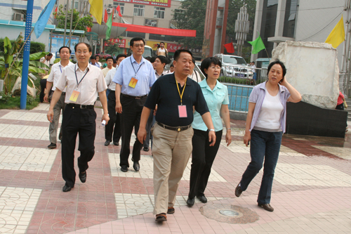 电子pg下载入口