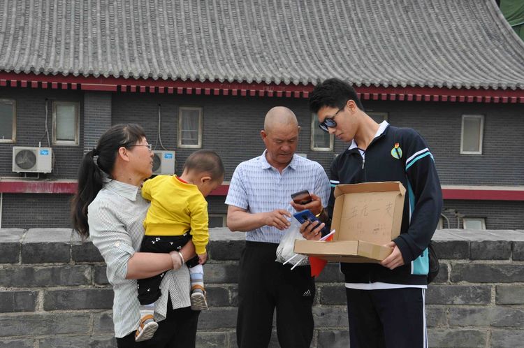 电子pg下载入口