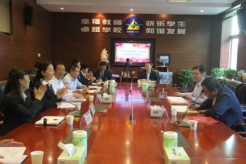 电子pg下载入口