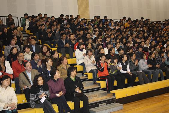 电子pg下载入口